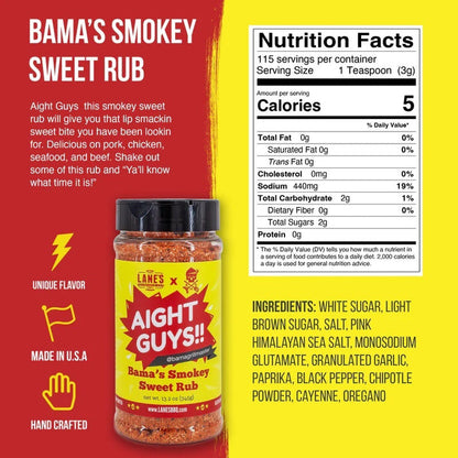Lane's BBQ 'Aight Guys!! Bama's Smokey Sweet ' Rub 345g (13.2oz)