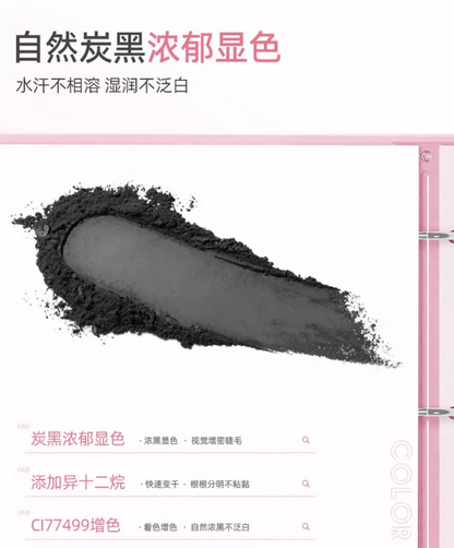 MAYCREATE Lengthening and Curling Lash Primer 5g - myernk