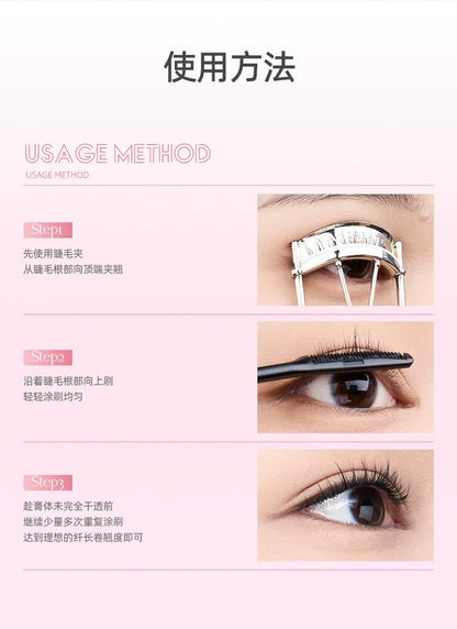MAYCREATE Lengthening and Curling Lash Primer 5g - myernk