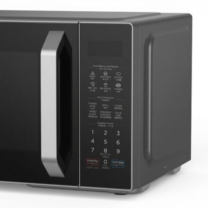 Midea 25L Digital Microwave Oven with Grill 1300W EG8P022MX-S - Black
