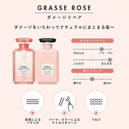 Moist Diane Bonheur Grasse Rose Shampoo / Treatment 500 mL