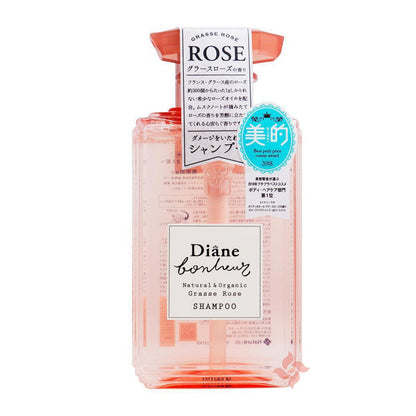 Moist Diane Bonheur Grasse Rose Shampoo / Treatment 500 mL