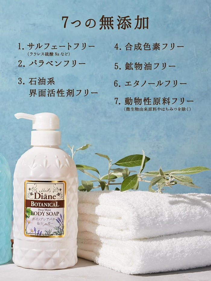 Moist Diane Botanical Deep Moist Body Soap 500 mL