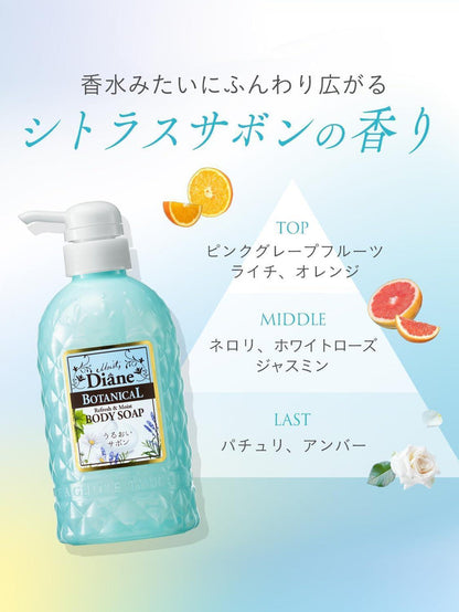 Moist Diane Botanical Refresh & Moist Body Soap 500 mL