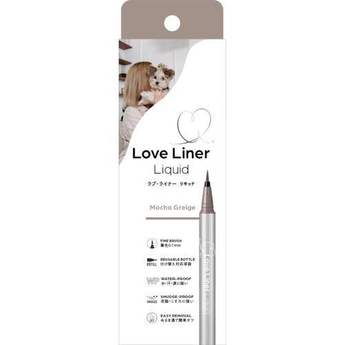 MSH Love Liner Liquid Eyeliner
