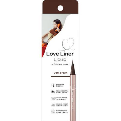 MSH Love Liner Liquid Eyeliner