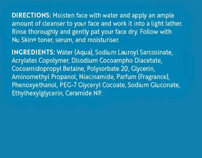 Nu Skin Face Wash 75ml - Gentle Ceramide & Niacinamide Cleanser for Radiant Skin - SD Cosmetics Care