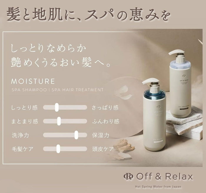 Off&Relax Spa Shampoo / Conditioner 460 mL