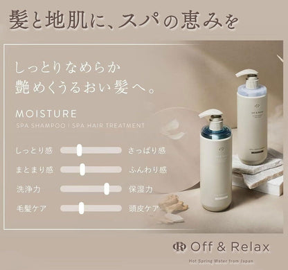 Off&Relax Spa Shampoo / Conditioner 460 mL