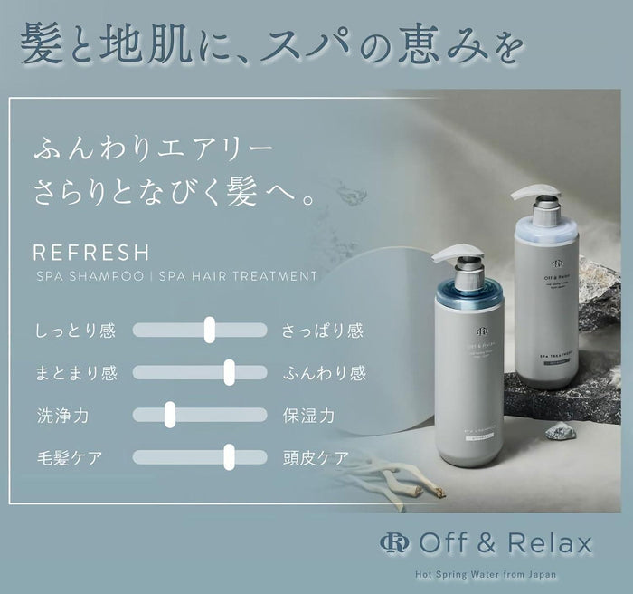 Off&Relax Spa Shampoo / Conditioner 460 mL