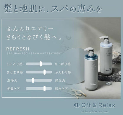 Off&Relax Spa Shampoo / Conditioner 460 mL