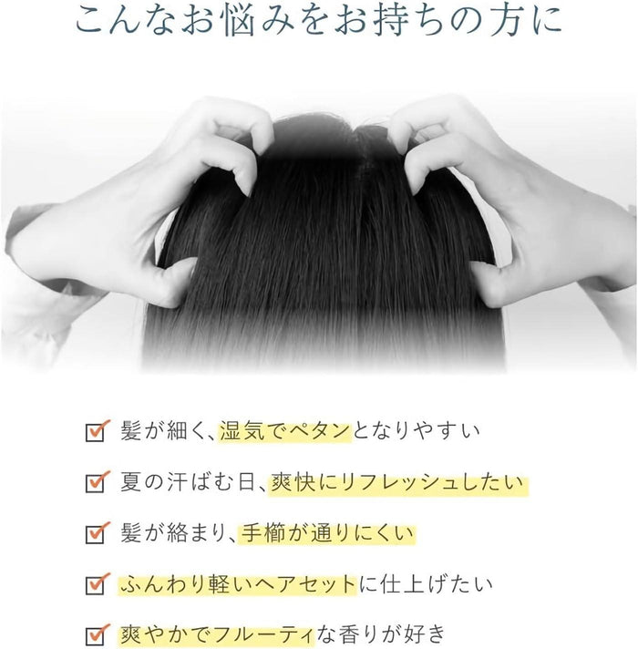 Off&Relax Spa Shampoo / Conditioner 460 mL