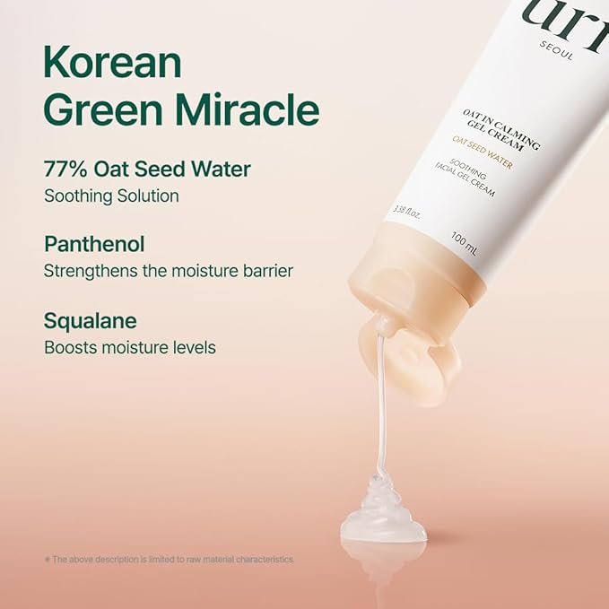 Purito Oat - In Calming Gel Cream 100ml. كريم جل مهدئ من بوريتو الشوفان - Princess Cosmetics Qatar