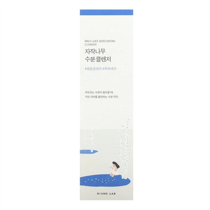 Round Lab Birch Moisturizing Cleanser 5.07oz/ 150ml - ikatehouse