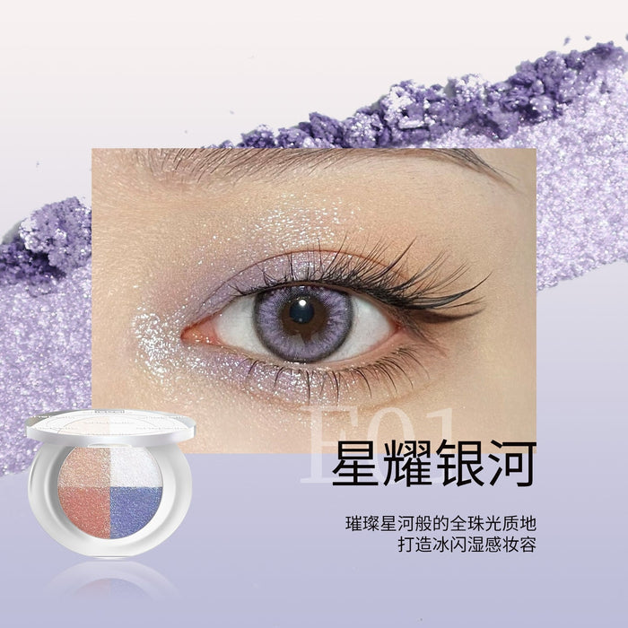 SHEDELLA Lingmo Four-Color Eyeshadow Palette 3.5g