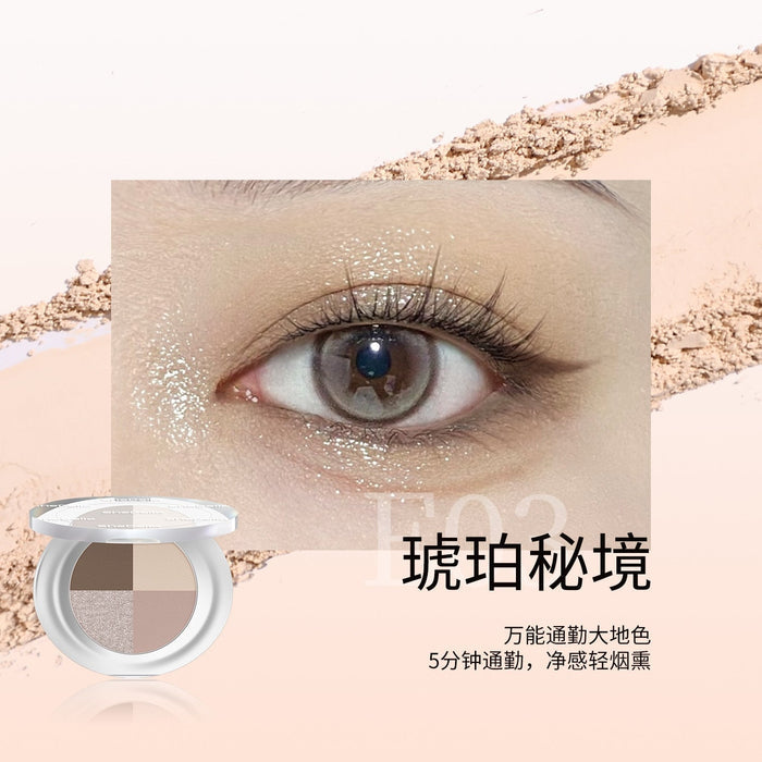 SHEDELLA Lingmo Four-Color Eyeshadow Palette 3.5g