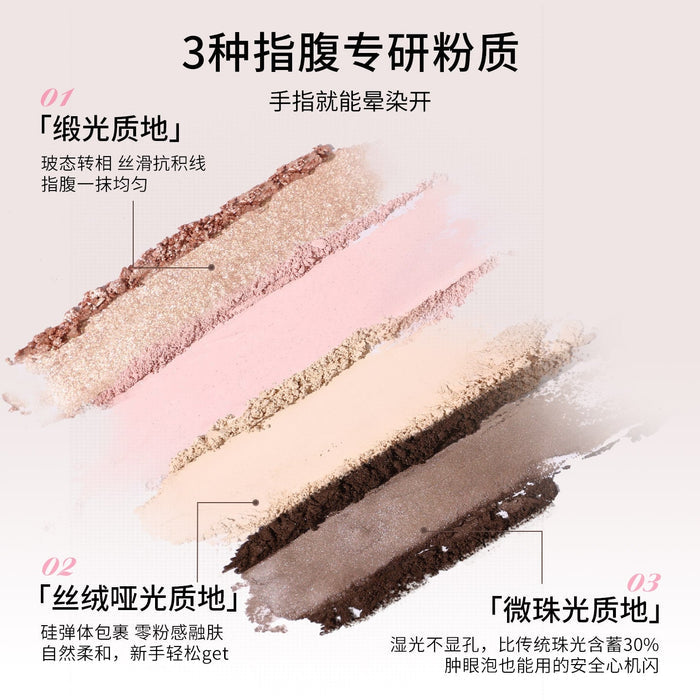 SHEDELLA Lingmo Four-Color Eyeshadow Palette 3.5g