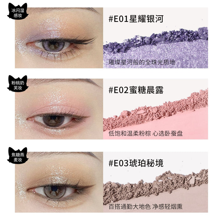 SHEDELLA Lingmo Four-Color Eyeshadow Palette 3.5g