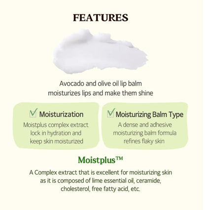 SKINFOOD Avocado & Olive Lip Balm 12g | VGLE Beauty Canada
