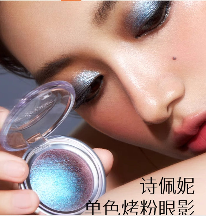 Spenny Baked Single Eyeshadow 2.6g