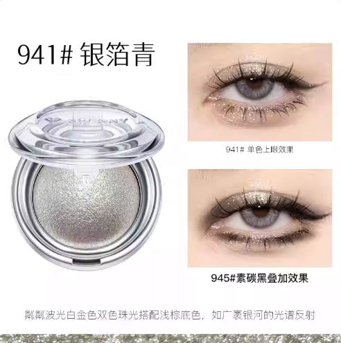 Spenny Baked Single Eyeshadow 2.6g