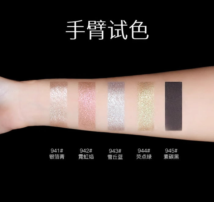 Spenny Baked Single Eyeshadow 2.6g