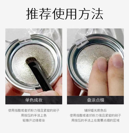 Spenny Baked Single Eyeshadow 2.6g
