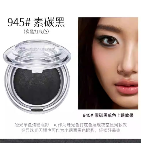 Spenny Baked Single Eyeshadow 2.6g