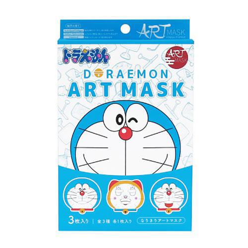 Sun Smile Doraemon Art Mask 3 sheets