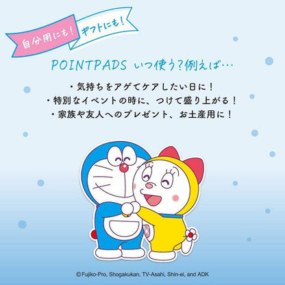 Sun Smile Doraemon Point Pad 30 pcs