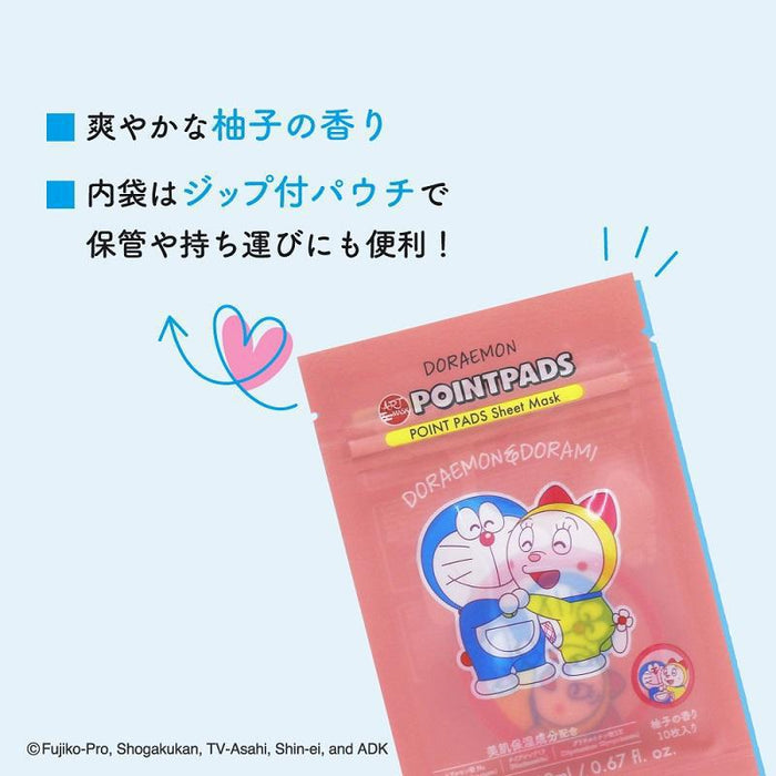 Sun Smile Doraemon Point Pad 30 pcs