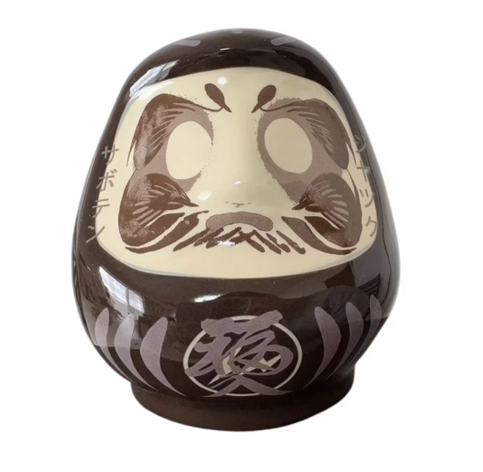 Travis Scott Cactus Jack x Fragment Daruma Doll - Brown