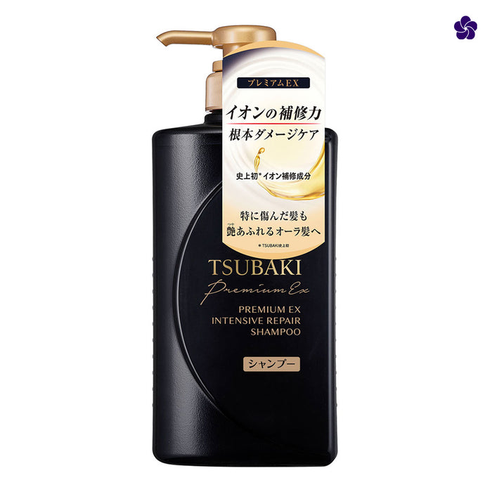 TSUBAKI – Premium EX Intensive Repair Shampoo 450ml