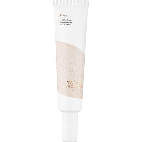 TW - REAL EYE CREAM - Crema Contur Ochi Anti - Rid Cu Peptide, Pentru Fermitate Si Luminozitate Instant - skinseen.ro