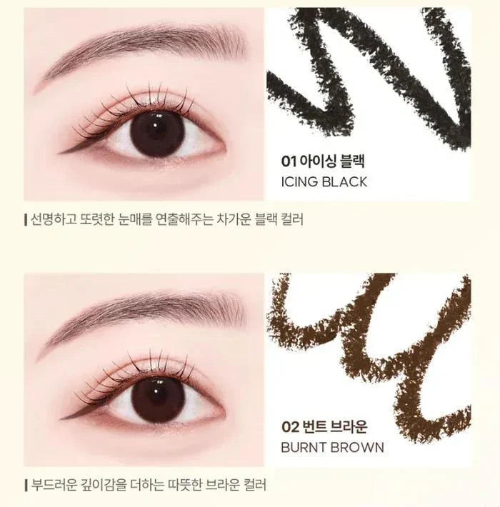 Twoedit Making Eye Liner 0.12g