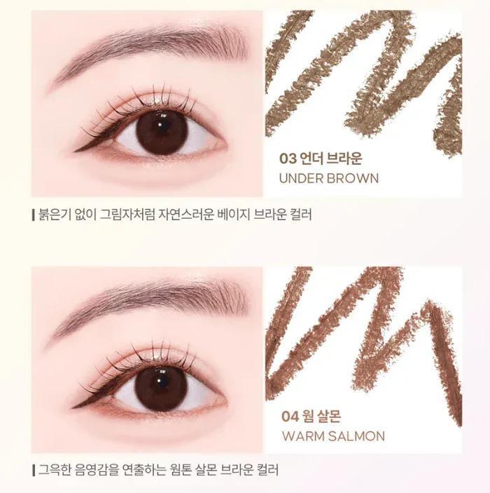 Twoedit Making Eye Liner 0.12g