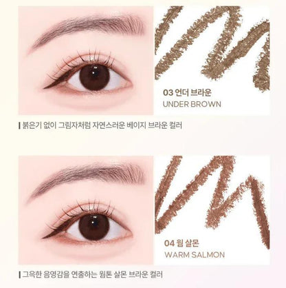 Twoedit Making Eye Liner 0.12g