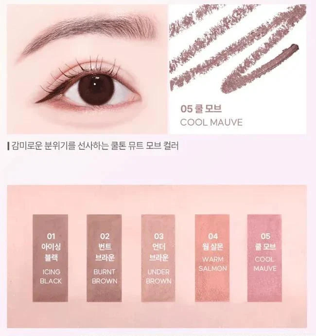 Twoedit Making Eye Liner 0.12g