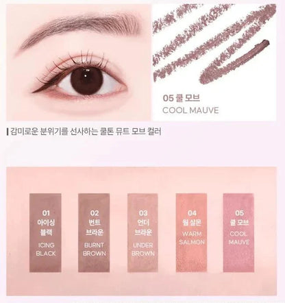 Twoedit Making Eye Liner 0.12g