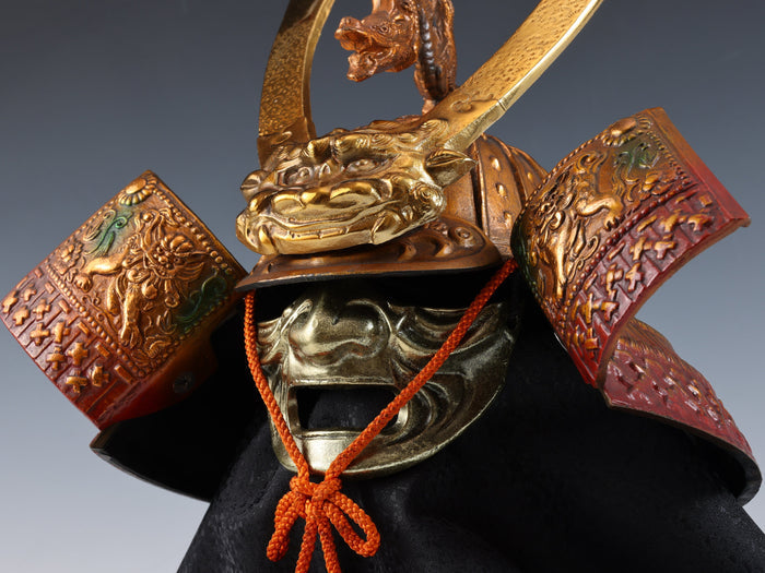 Vintage Japanese Samurai Kabuto Helmet  Minamoto no Yoritomo Style Display Armor