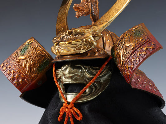 Vintage Japanese Samurai Kabuto Helmet  Minamoto no Yoritomo Style Display Armor