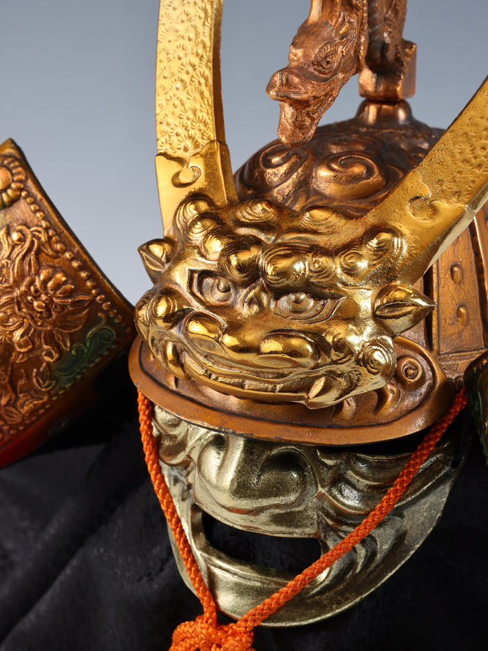 Vintage Japanese Samurai Kabuto Helmet  Minamoto no Yoritomo Style Display Armor