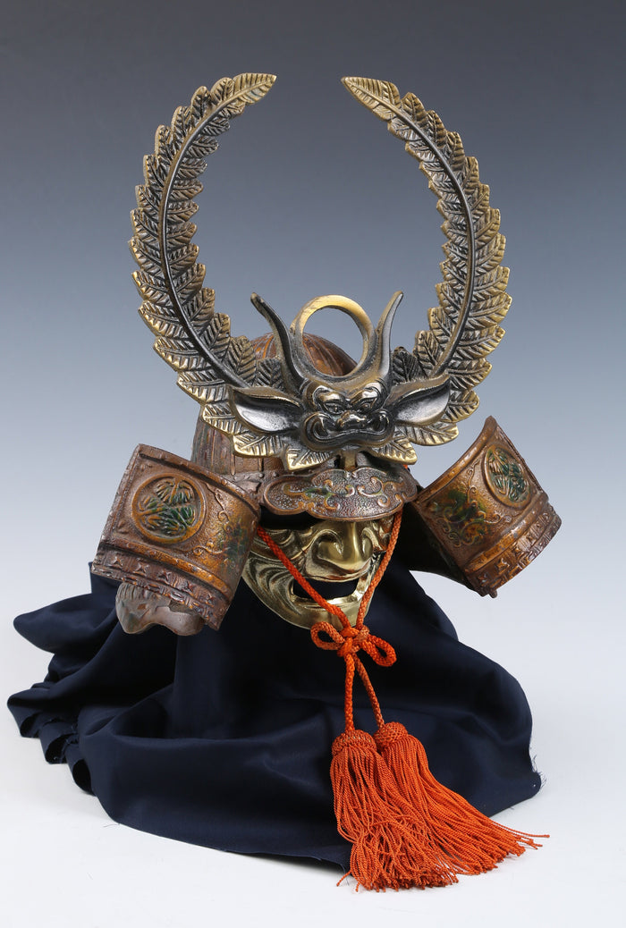 Vintage Japanese Samurai Kabuto Helmet  Tokugawa Ieyasu Style Display Armor